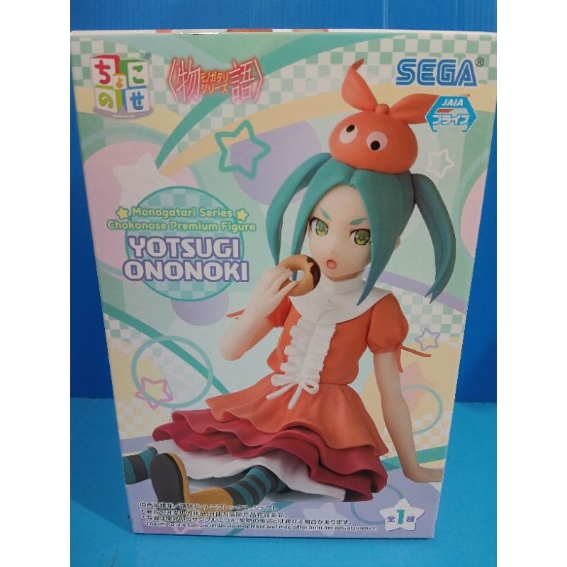 Monogatari Series Yotsugi Ononoki Premium Perching Figure