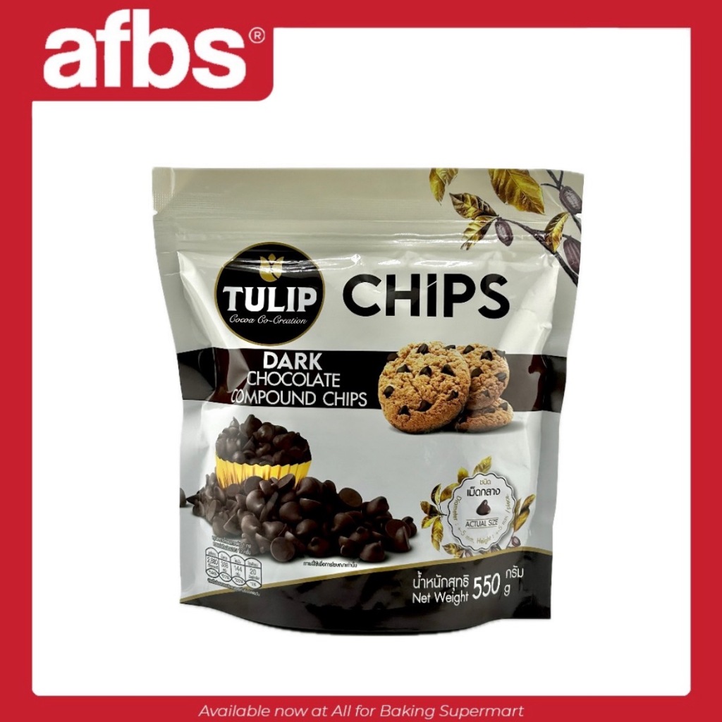 SUPERMART Tulip Dark Chocolate Chip 500 g.(เม็ดกลาง)#1109394