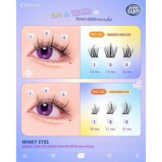 COSLUXE WINKY EYES BUBBLE GUM EYELASHES-DOUYIN STYLE ขนตาปลอม โต่วอิน สไตล์ ขนตาคอสลุค