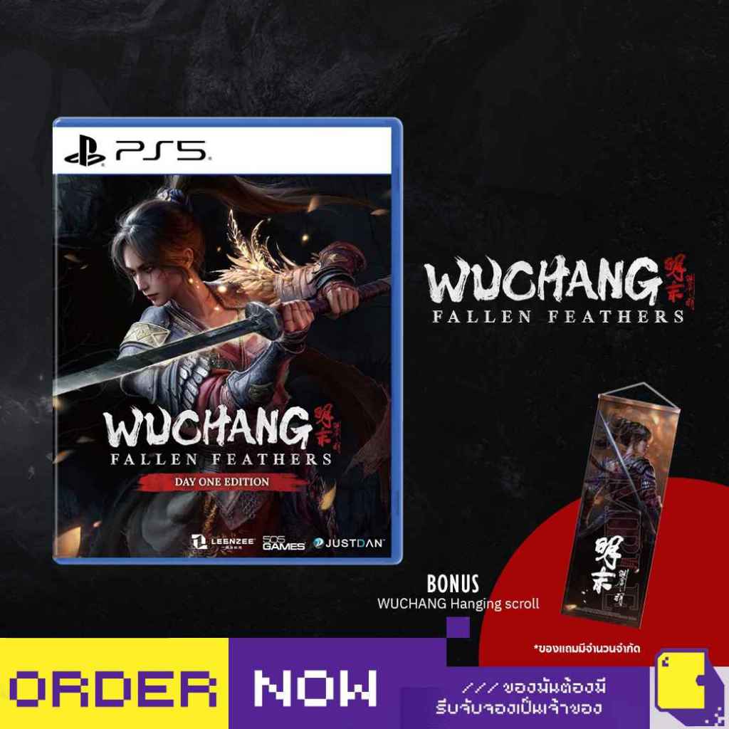 [+..••] PRE-ORDER | PS5 WUCHANG: FALLEN FEATHERS (เกม PlayStation 5™🎮 วางจำหน่าย 2025-07-24)