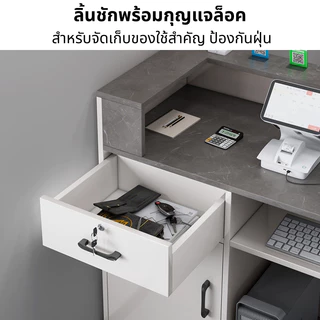 เคาน์เตอร์คิดเงิน เคาน์เตอร์ประชาสัมพันธ์ โต๊ะแคชเชียร์ พร้อมไฟ LED ดีไซน์เรียบหรู ทันสมัย วัสดุไม้คุณภาพดี แข็งแรง