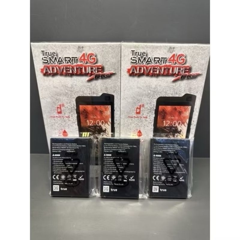 ‼️แบตเตอรี่ของแท้ True Smart 4G Adventure Pro Gen3 ‼️✅เป็นแบตของแท้ 100% มาจากกล่องเครื่อง✅เป็นแบตใหม่ยังไม่ได้ใช้งาน