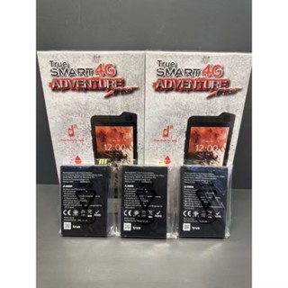 ‼️แบตเตอรี่ของแท้ True Smart 4G Adventure Pro Gen3 ‼️✅เป็นแบ…