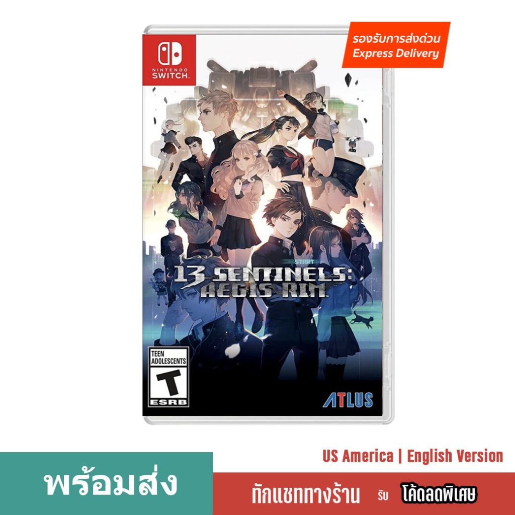 พร้อมส่ง NSW 13 Sentinels Aegis Rim ภาษาอังกฤษ มือหนึ่ง