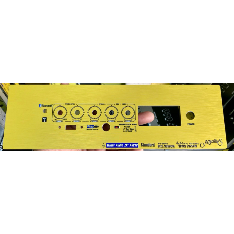 เพลทคอมโพสิท ZK-AS21P ไม่มีคาราโอเกะ