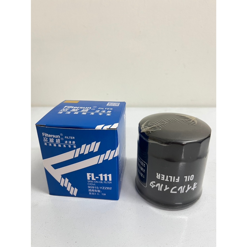 ez_auto  ไส้กรองอากาศ ISUZU D-MAX 2012-2017