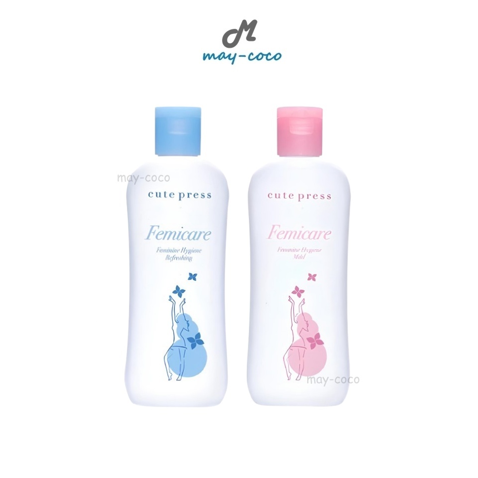 ถูก/แท้/มีไลฟ์ น้ำยาล้างจุดซ่อนเร้น Cute Press Femicare Feminine Hygiene สำหรับจุดซ่อนเร้น ลดกลิ่นอับ
