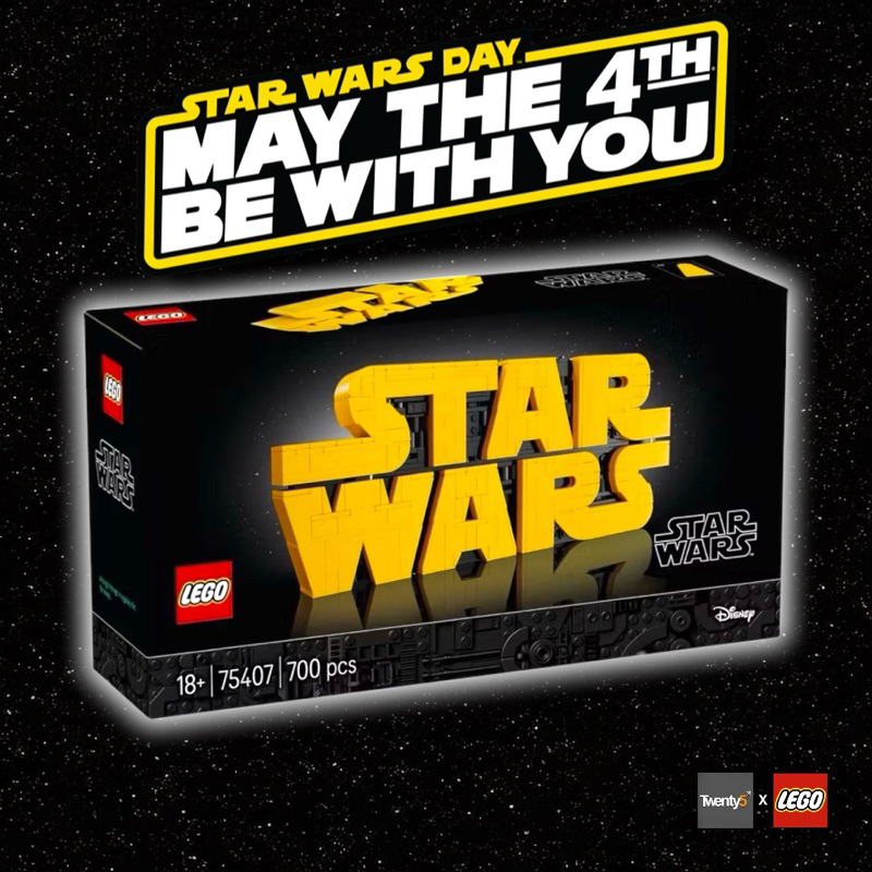 Lego Star Wars 75407 Brick-Built Star Wars™ Logo