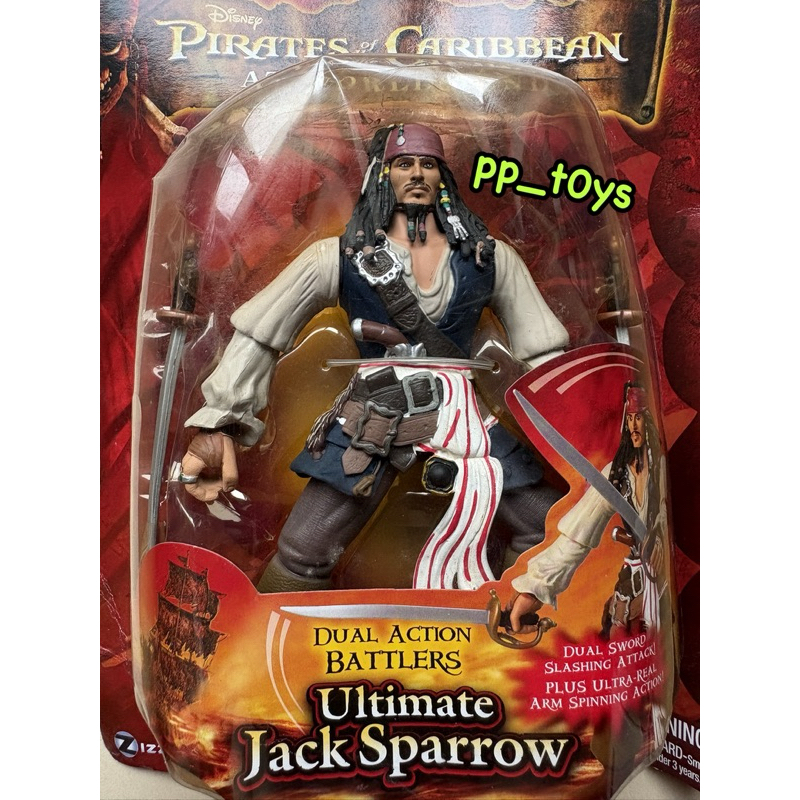 Pirates Of The Caribbean Ultimate Jack Sparrow 7“ figure 1:10 (Disney)