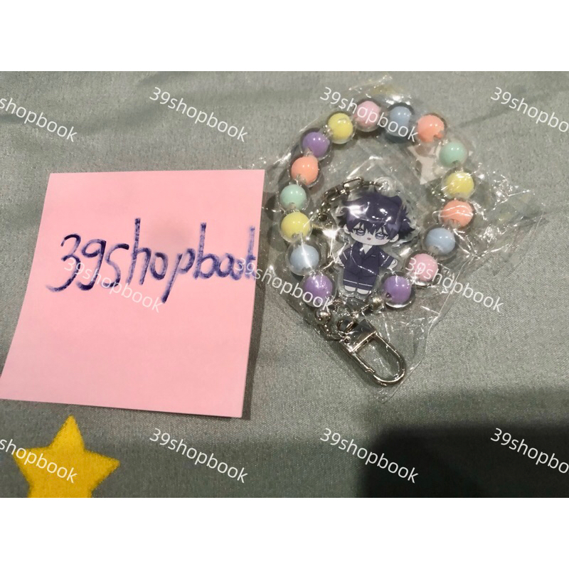 [จัดส่งหลัง 10/11] พวงกุญแจ Surge Towards You คลื่นที่ซัดเข้าหาเธอ