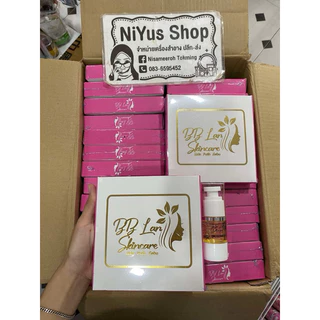 🔥พร้อมส่ง🔥 ครีมบีบีลัน BB lan บีบีลัน แท้นำเข้า