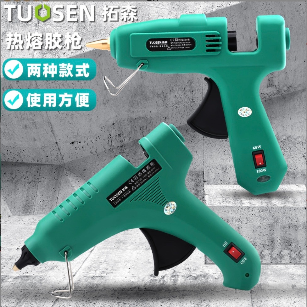 Tuosen ปืนกาวร้อน 60W-100W ปรับอุณหภูมิได้ ปืนยิงกาว แบบสองกำลัง ปืนกาว Sol ปืนกาวร้อน 80W - รูปที่ 5