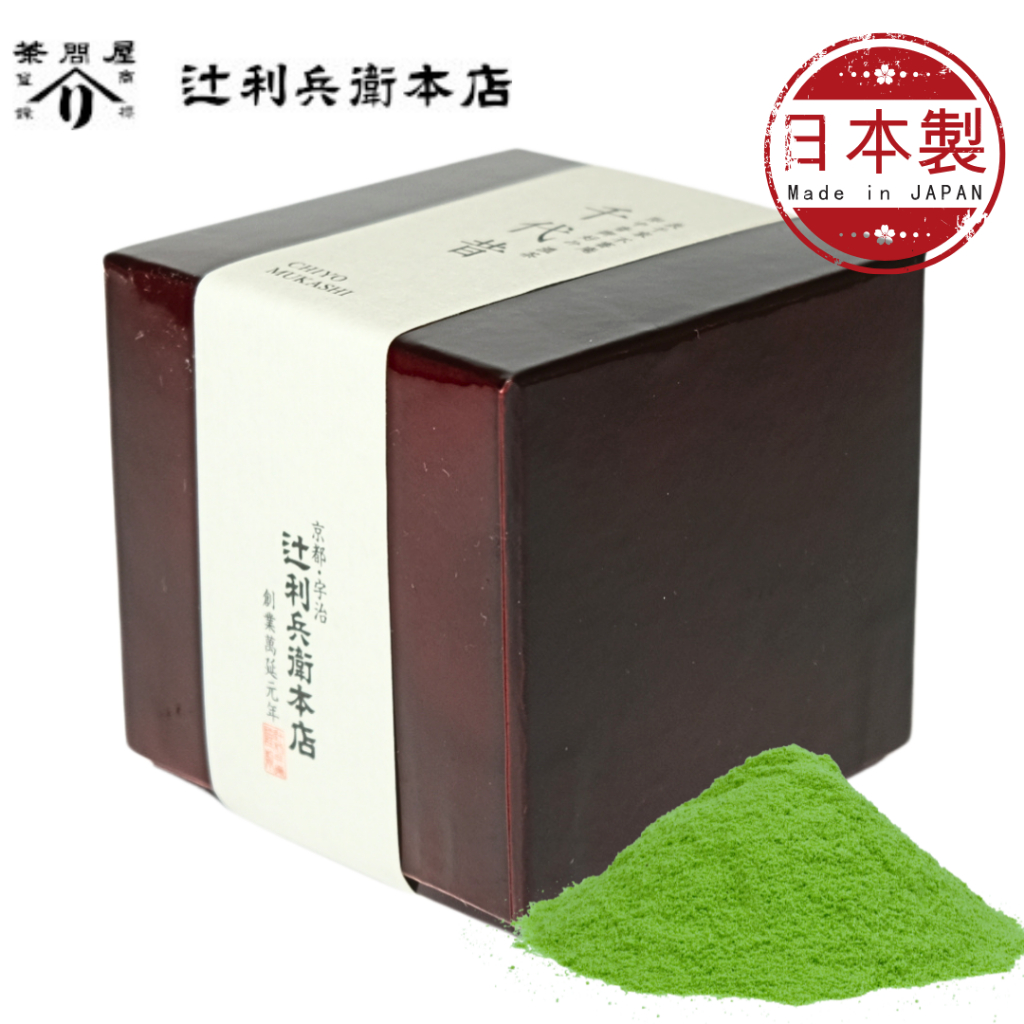Tsujirihei Main Store Uji Matcha KOKONOEMUKASHI สําหรับชาดํา KYOTO UJI matcha ผงชาเขียว