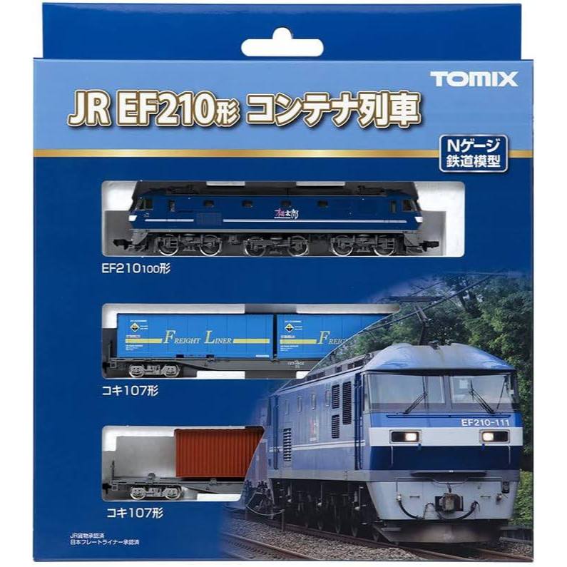[N] (NEW) TOMIX 98394 รถจักรไฟฟ้า EF210 พร้อมรถคอนเทนเนอร์