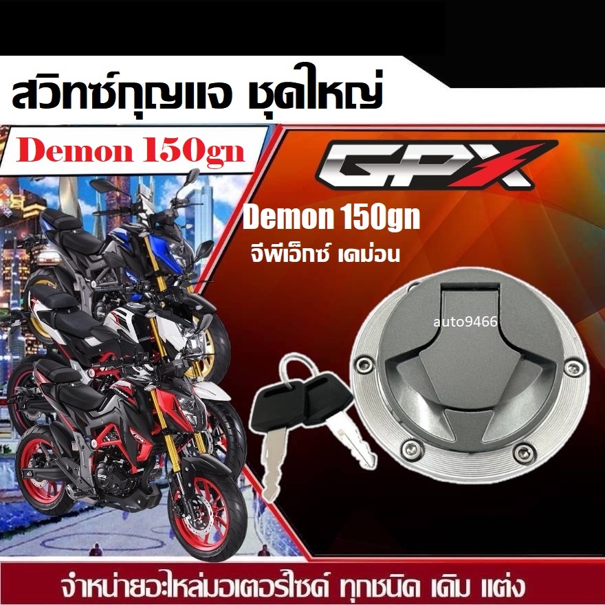 Thumbnail 9