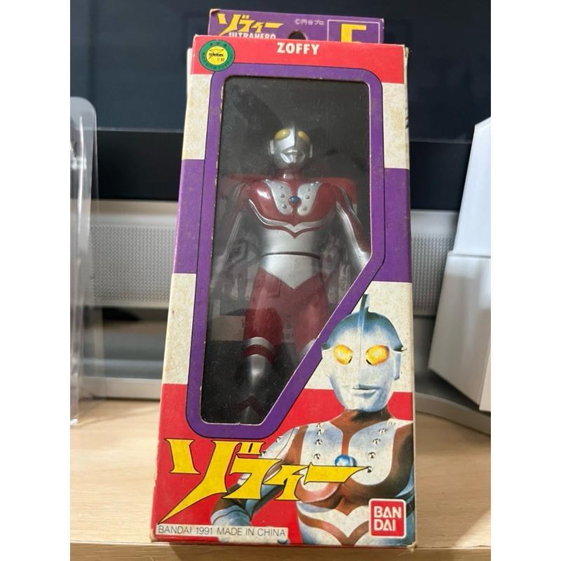 ultraman zoffy bandai 1991  