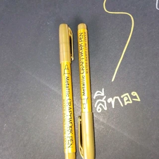ส่งจากไทย ปากกาเมทัลลิค ปากกา marker ปากกาเมทัลลิคสีทอง ปากกาเมทัลลิคสีเงิน รุ่น 550 หัว 1.5 มม ปากกาเขียนยันต์