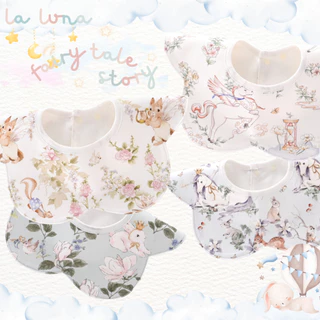 La Luna ผ้ากันเปื้อนเด็ก ผ้าซับน้ำลาย ฝ้ายออร์แกนิก 100% นุ่ม สำหรับเด็กอ่อน (Cotton Cloud Bib)