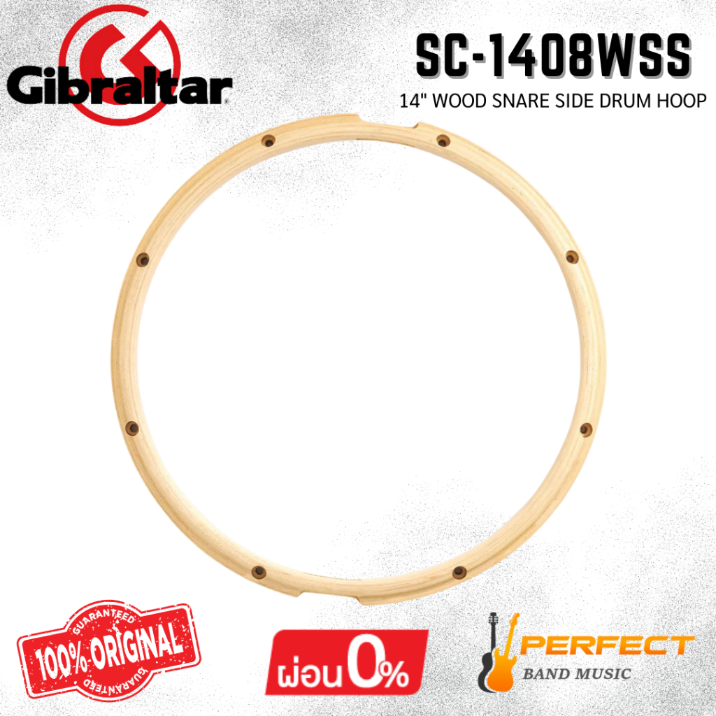 ขอบกลองไม้  Gibraltar SC-1408WSS Wood Snare Side Drum Hoop 14" / 8-lug [ผ่อน 0% 10เดือน]
