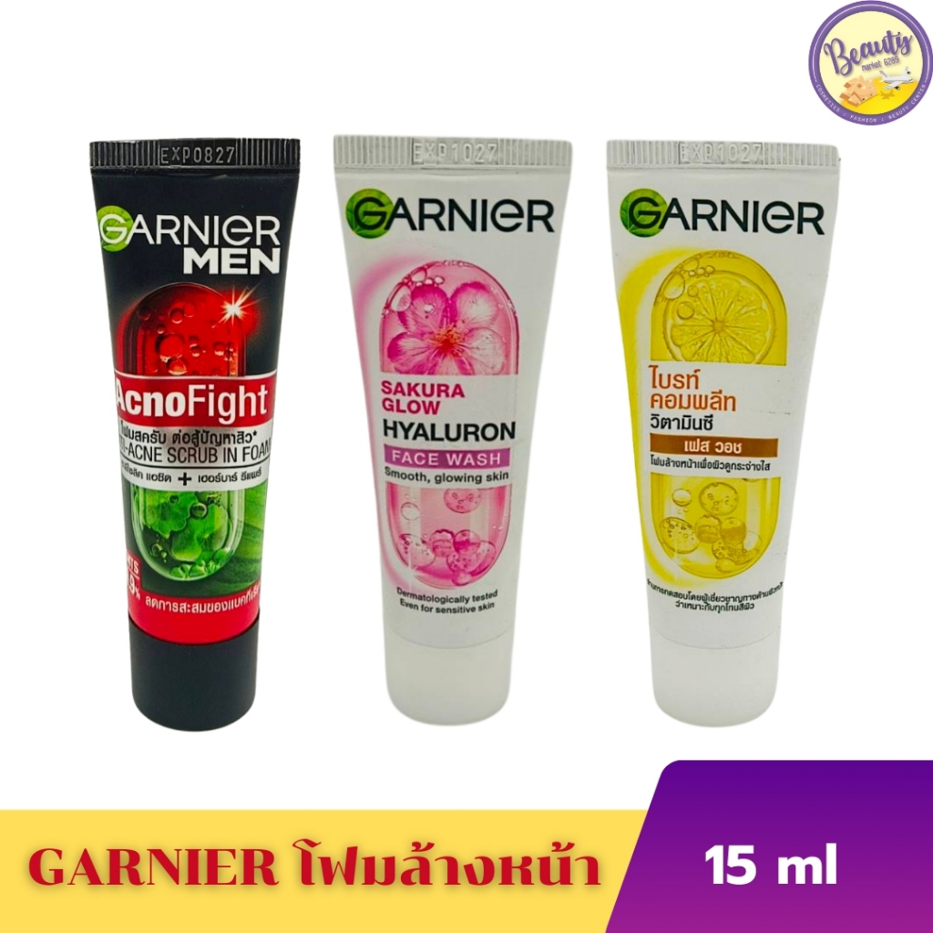 Garnier โฟมล้างหน้ากานิเย่ ปริมาณ 15มล.(1pcs)