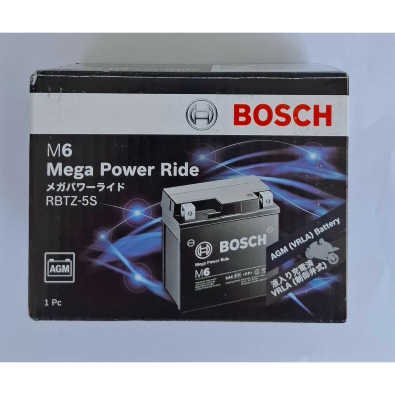 New แบตเตอรี่  Bosch battery RBZ5  แบตเตอรี่มอเตอร์ไซค์ แบตแห้ง สำหรับ wave click110 scoopy zoomer x
