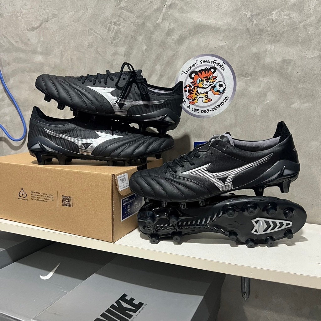 Mizuno แพ็คสีดำ The New Unlimited Black Mizuno Pack Mizuno Morelia NEO Beta Elite / NEO Elite