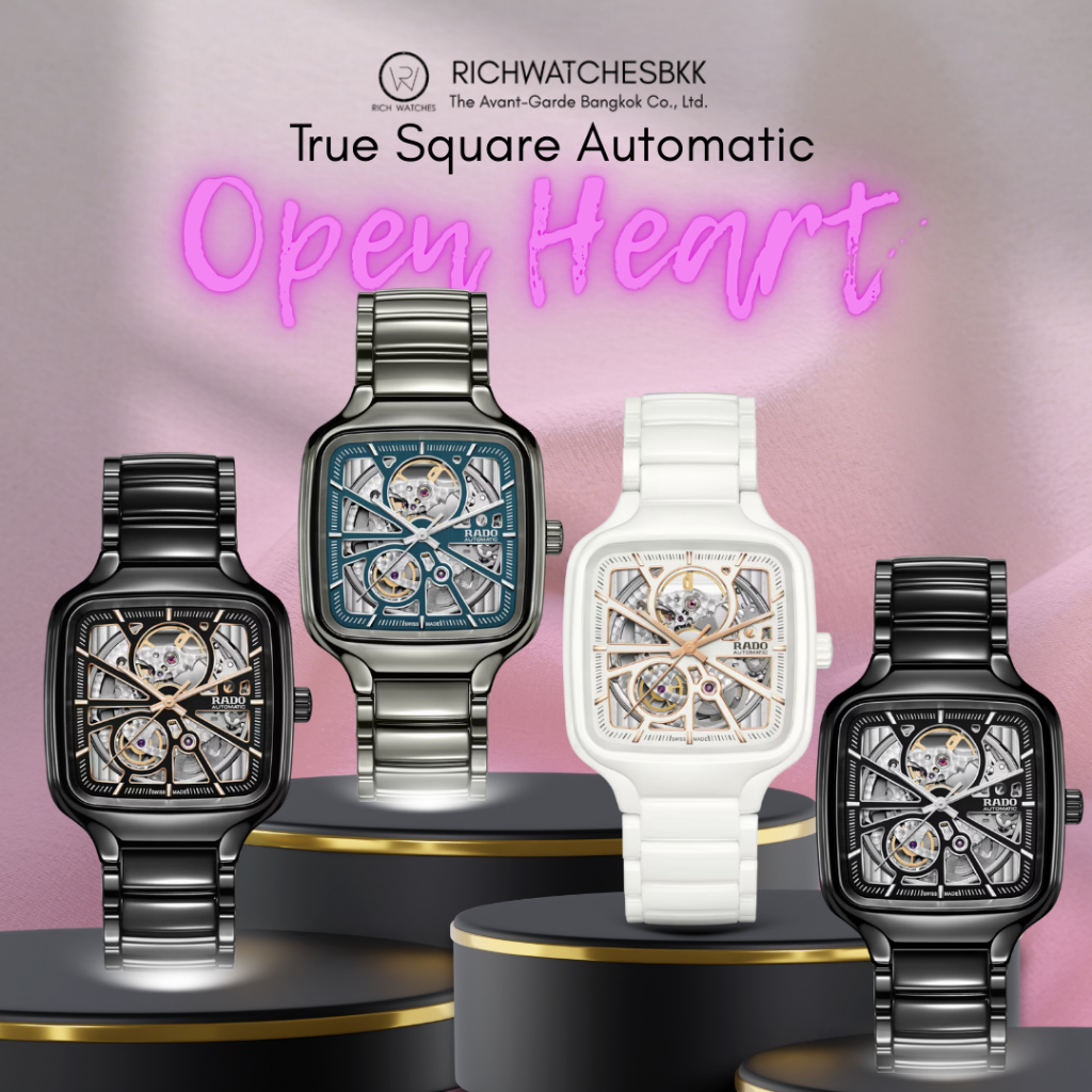 นาฬิกา RADO รุ่น True Square Automatic Open Heart R27073712 ไฮเทคเซรามิค