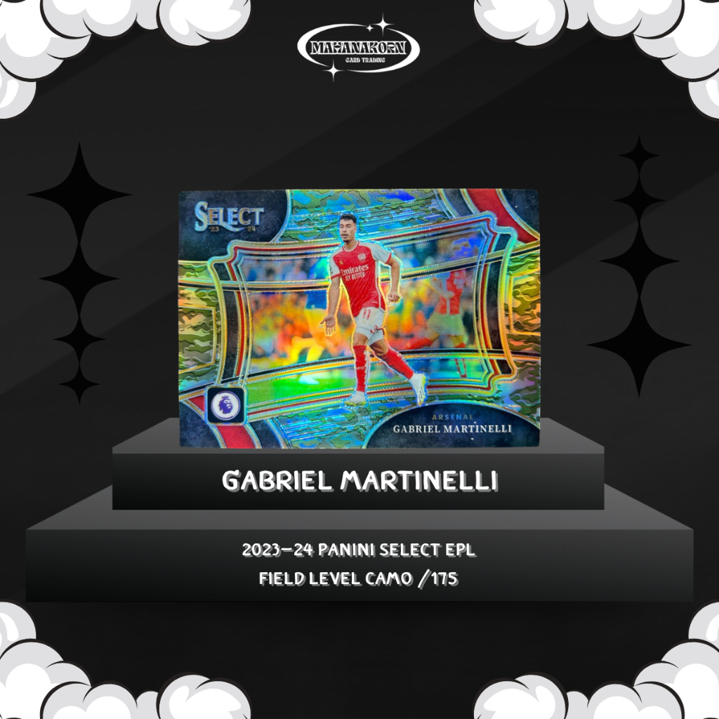 Gabriel Martinelli 2023-24 Panini Select EPL Field Level Camo /175