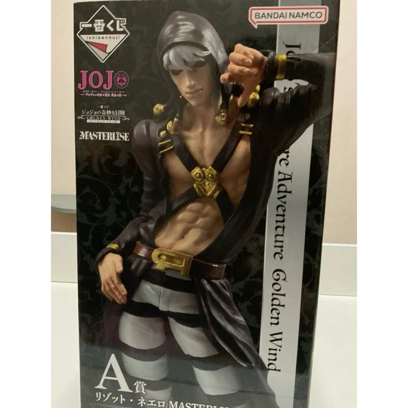 [พร้อมส่ง/มือ1/ของแท้]Ichiban Kuji JoJo's Bizarre Adventure HITMAN TEAM PRIZE A Risotto