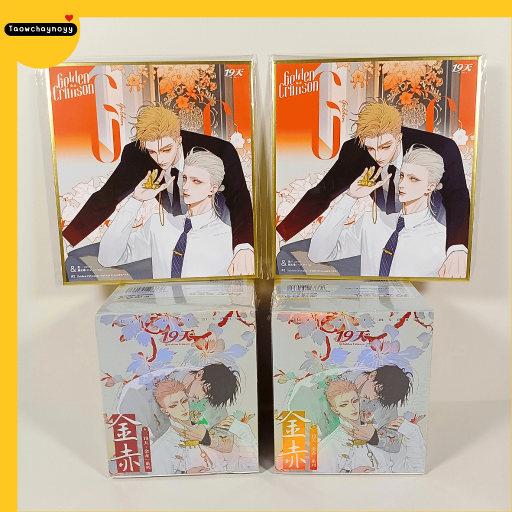 【พร้อมส่ง】 กล่องสุ่มเข็มกลัด 19 Days - Old xian ซีรีส์ Gloden Crimson ตรุษจีน 2025 + ชิกิชิลายเจี้ยน