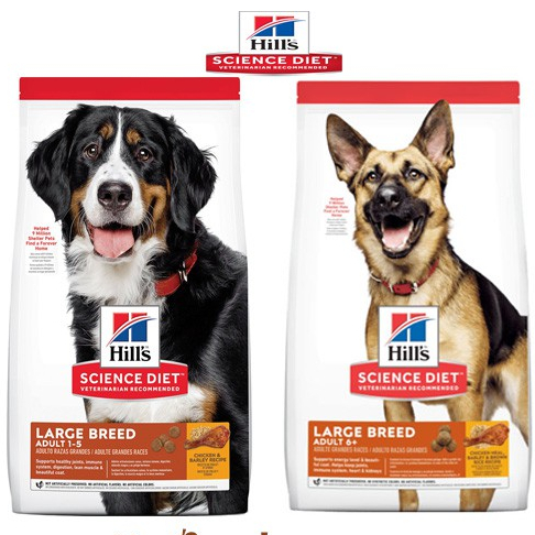 อาหารสุนัขเม็ด Hill's Science Diet โตพันธุ์ใหญ่ ขนาด 12-15kg