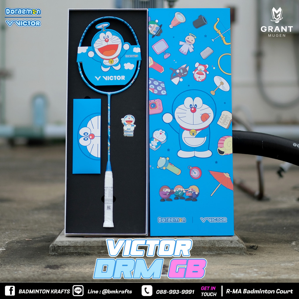 ไม้แบดมินตัน VICTOR x DORAEMON รุ่น DX-DRM GB (BOX SET)