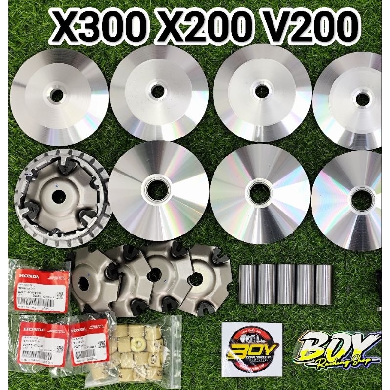 ชามแต่งแลม ชามซิ่งLambretta X300 V200  X200 แลมเบรตต้า อะไหล่แต่งแลมx300 ของแต่งx300 อะไหล่x200 ของแ