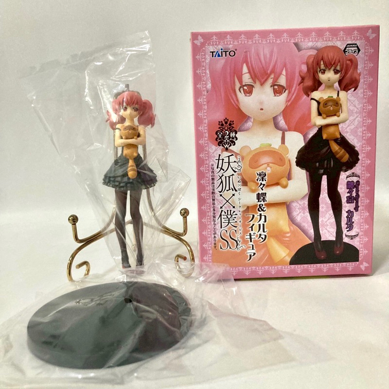 โมเดลฟิกเกอร์ Roromiya Karuta inu x boku ss taito