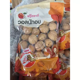 (ถุง ) วอลนัทอบ วอลนัทอบ ขนาดถุง 400 กรัม วอลนัทอบ ฟรุ๊ตทาซี่ วอลนัทอบ วอลนัทอบ ขนาดถุง 400 กรัม วอลนัทอบ ฟรุ๊ตทาซี่