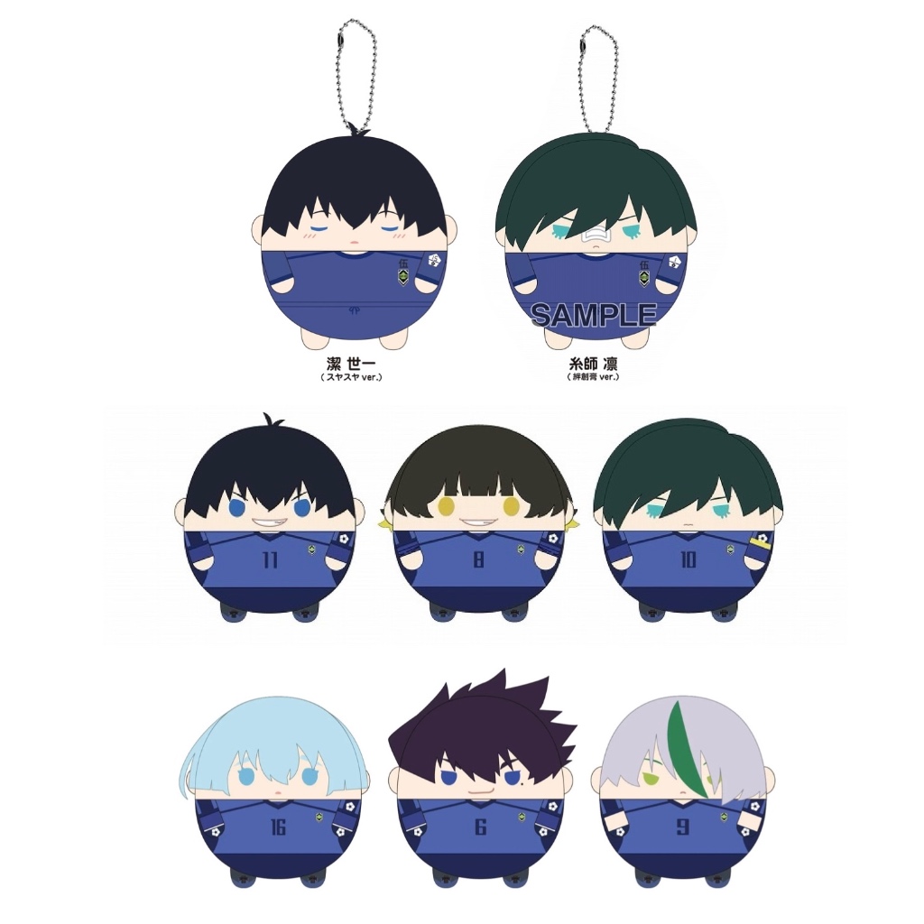 พร้อมส่ง / Blue Lock Fuwa Vol.4 Box Set ฟุวะ ตุ๊กตา ขังดวลแข้ง