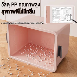 กล่องเก็บของ 250ลิตร 3PCS กล่องพลาสติก ใหญ่ ลังเอนกประสงค์ มีสามสีให้เลือก มีล้อ
