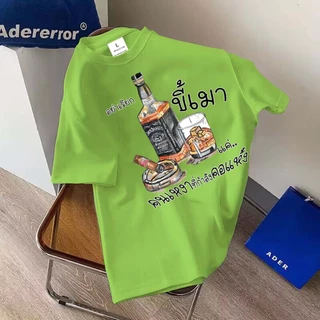 🔥 พร้อมส่ง.BK-1294-SHORT เสื้อยืดแขนสั้น ผ้านิ่มๆนุ่มใส่สบาย ใส่ได้ทั้ง ญ/ช ลายมาใหม่เยอะมาก