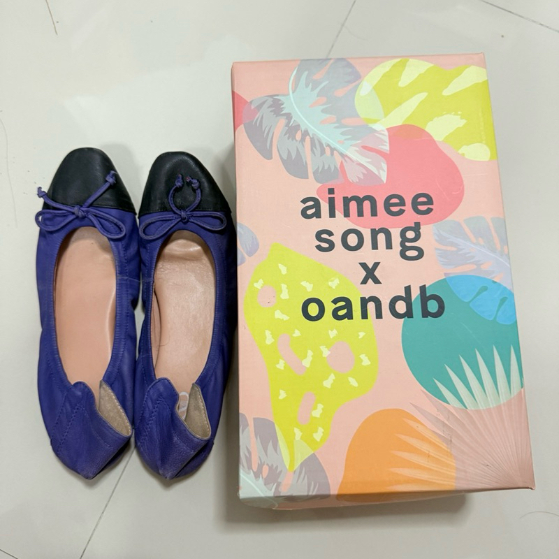 o&b audrey aimee song size37