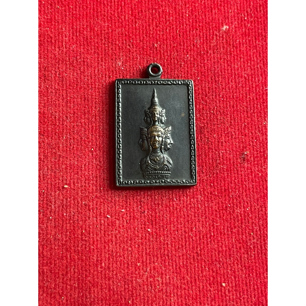 องค์จตุคาม องค์จตุคามรามเทพ เหรียญแสตมป์ เนื้อทองแดง ปี 2530 สภาพสวย มีบริการเก็บเงินปลายทาง