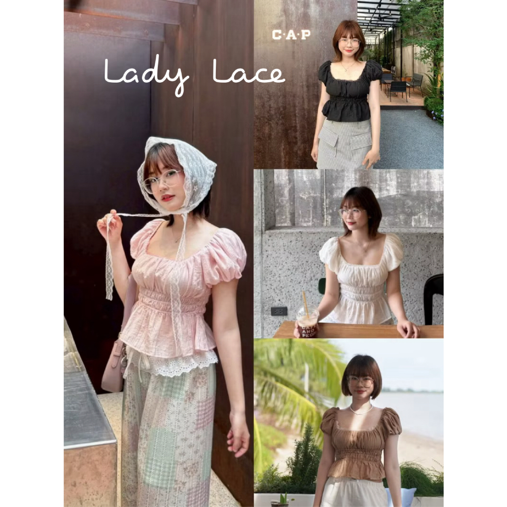 lady lace เสื้อแขนตุ๊กตาจั้มเอวผ้าไม่ต้องรีด ช่วงอกและแขนใส่ผ้าสองชั้น ไม่บางไม่โป๊ะ ลูกไม้นิ่มทุกสี