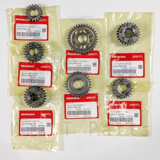 เฟืองเกียร์ 2,3,4 เวฟ110i 2009-2020 แท้ศูนย์