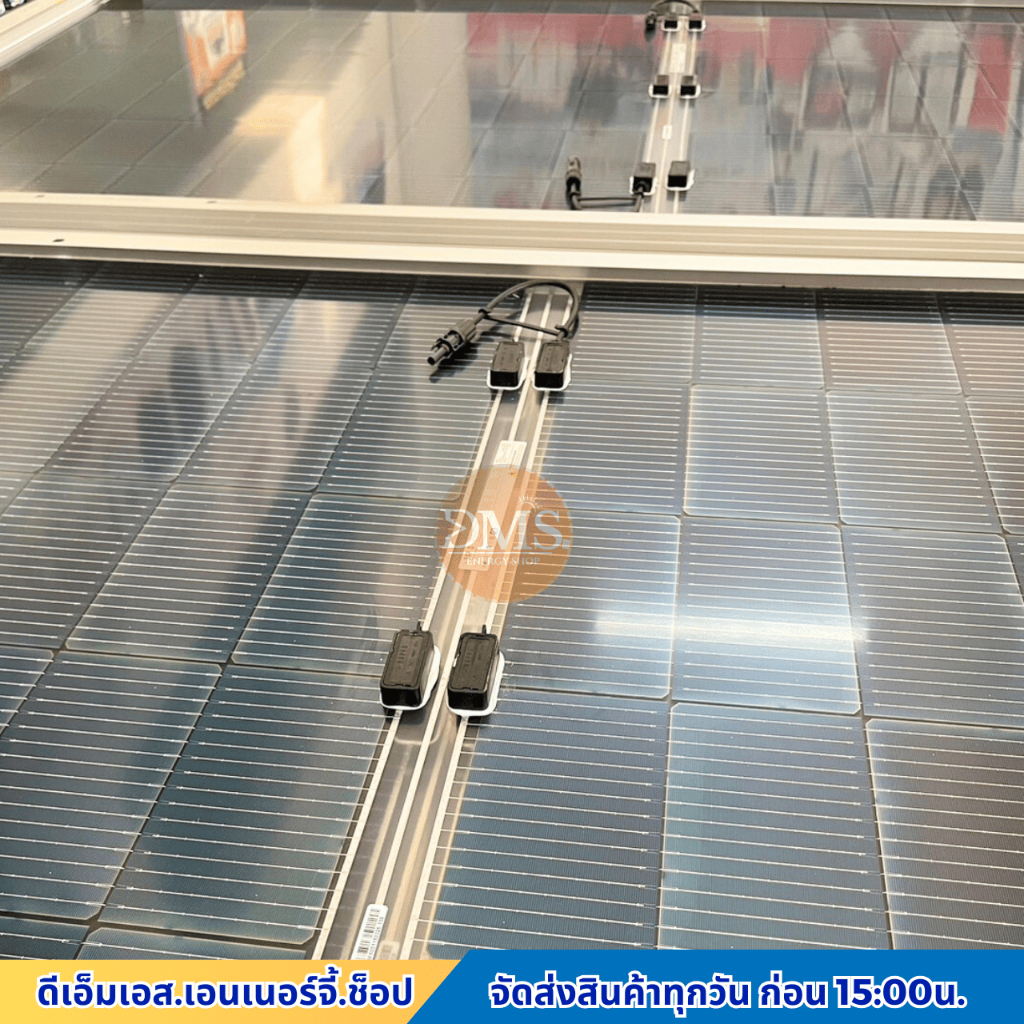 RAP⚡Dแผงโซล่าเซลล์ 600w ไฮโวลท์ รับแสง 2ด้าน Solar Panel High-Volt Mono (N-Type) รับประกันศูนย์ 30 ปี