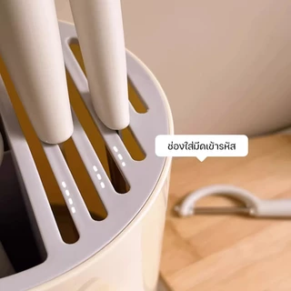 ที่ใส่มีด ที่จัดเก็บมีดและช้อนส้อม กล่องเก็บช้อนส้อม หมุนได้360° พลาสติกคุณภาพสูง มัลติฟังก์ชั่ 2in1 มีช่องระบายน้ำ