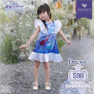 DISNEY PRINCESS : 020066 เดรสเด็กลิขสิทธิ์แท้