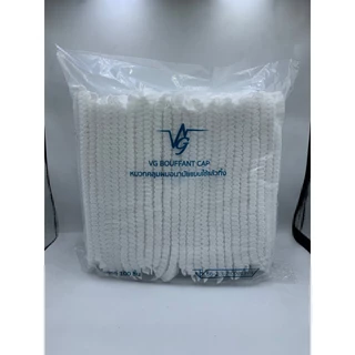 Vg หมวกคลุมผมอนามัย หมวกการแพทย์แบรนด์วีจี อุปกรณ์คลุมผมป้องกันเชื้อโรค Bouffant Cap 14g 100ชิ้น/ห่อ มี 5สี