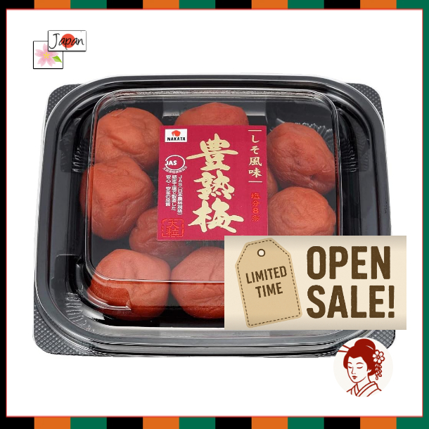 Kishu Nanko Umeboshi พลัมดองญี่ปุ่น รสชิโสะจากวาคายามะ (8% เกลือ)