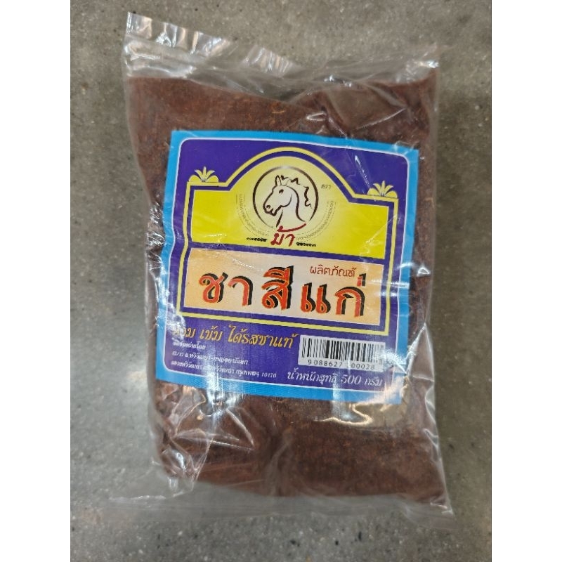 ชาสีแก่ตราม้า​ ขนาดบรรจุ​ 500​ กรัม