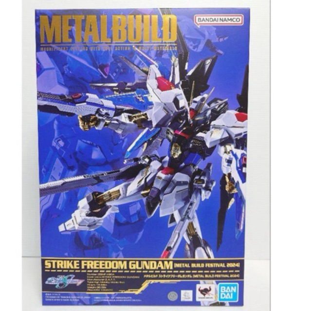 [พร้อมส่ง] Metal Build Strike Freedom Gundam [Metal Build Festival 2024]