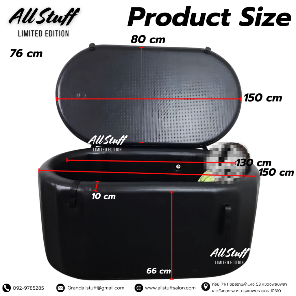 Soaking tub. Ice bath. อ่างแช่ตัว ขนาด 147*80*80 cm แช่น้ำเเข็ง แช่ตัวพกพาสะดวก not include Air conditioner - รูปที่ 7
